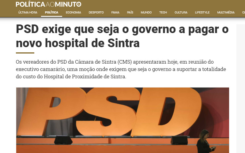 Vereadores do PSD exigem que governo assuma o pagamento total do Hospital de Proximidade de Sintra